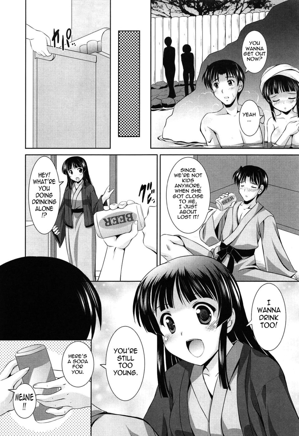 Hentai Manga Comic-Younger Girls Celebration-Chapter 7-Spa-Surprise-7